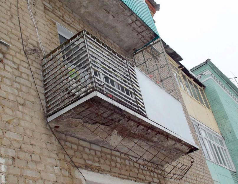 Ремонт фасада балкона кто должен делать. Кто должен ремонтировать балконы в многоквартирном доме. О балконе в приватизированной квартире