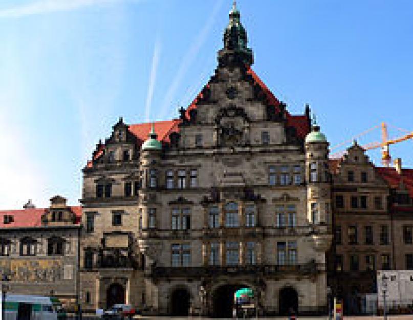 Волшебный замок под дрезденом. Дрезденский замок-дворец Красивые фотографии внутренних помещений дрезденского замка резиденция