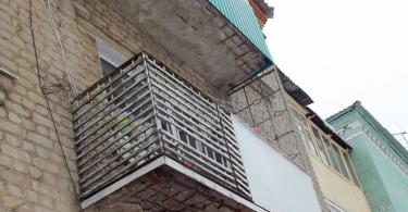 Кто должен ремонтировать балконы в многоквартирном доме